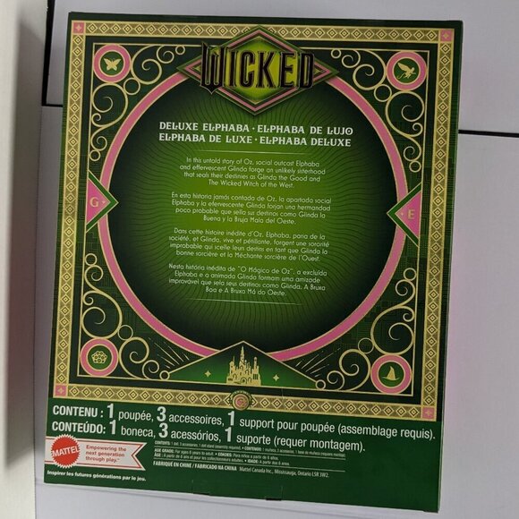 Mattel Wicked Movie DELUXE Elphaba Witch Fashion Doll - URL Misprint Error - Picture 6 of 16